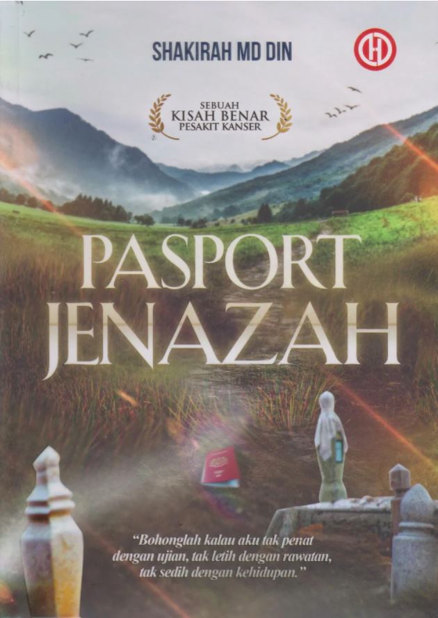 Pasport Jenazah By Shakirah Md Din