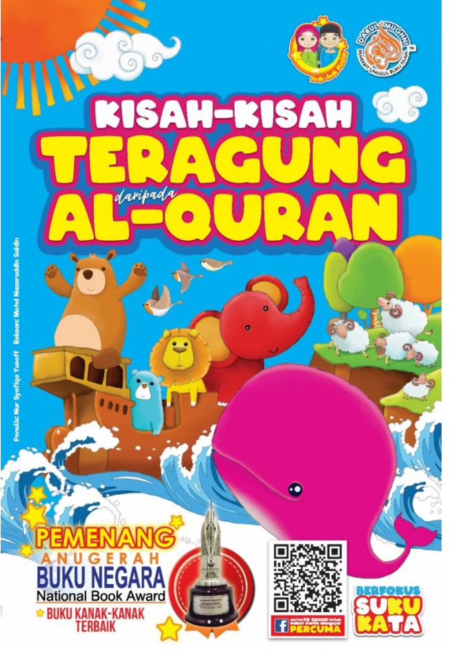  Kisah-Kisah Teragung Daripada Al-Quran By Nur Syafiqa Yusoff