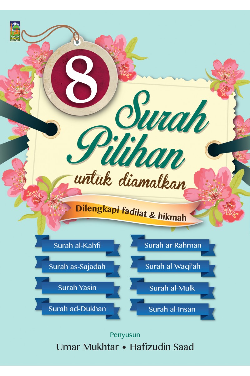 7 Surah Pilihan Mengikut Hari