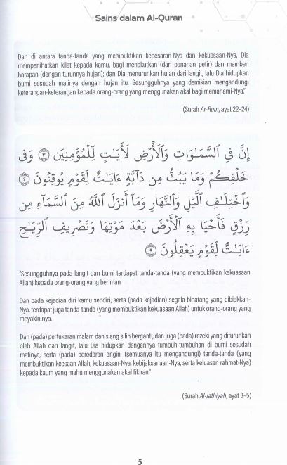 Ayat-Ayat Sains: Rahsia Keanggungan Alam Nyata dan Alam Ghaib dalam Al