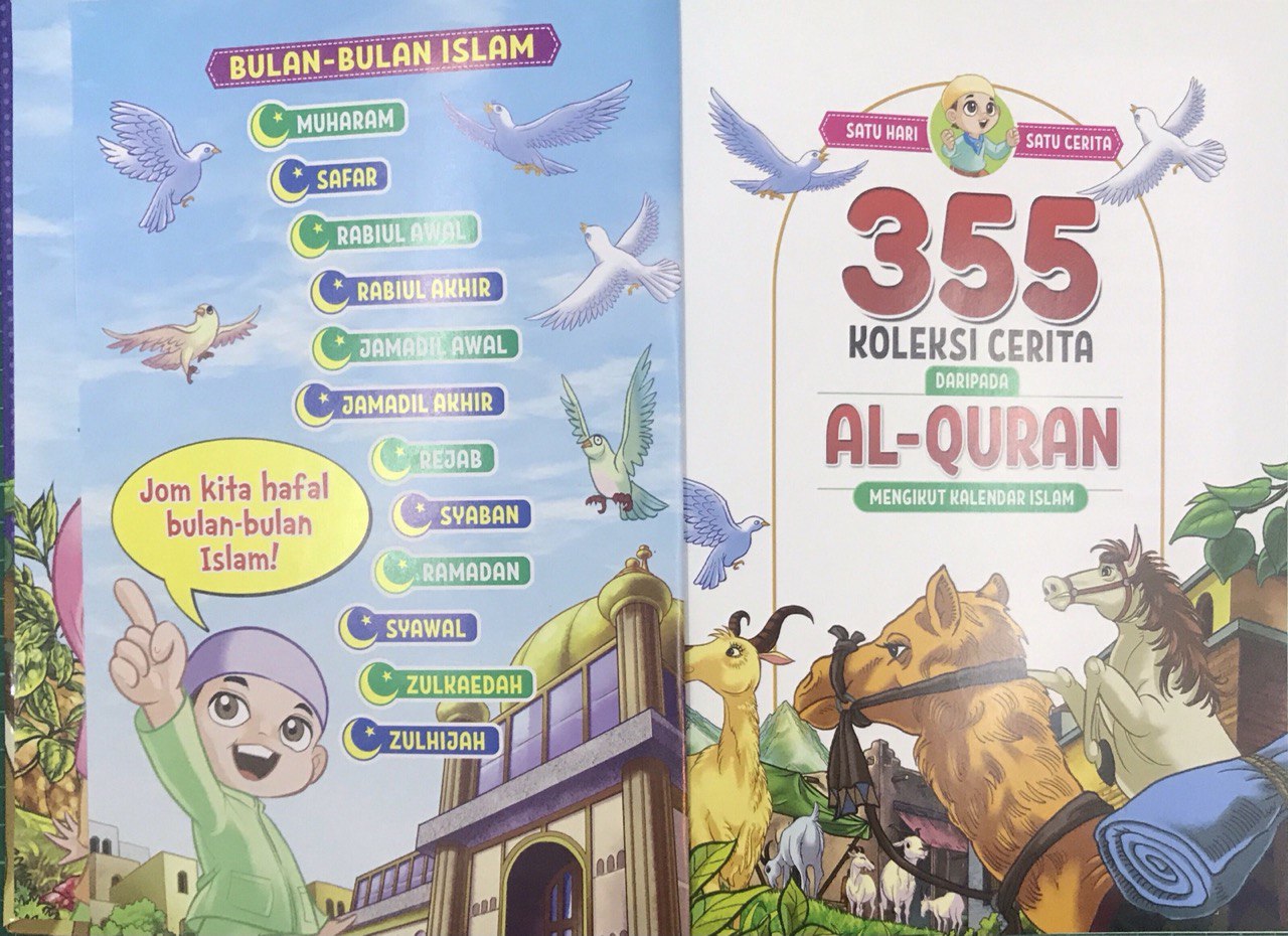 Jantina Anak Mengikut Kalendar Islam - Takut Langgar Hukum Pemakaian