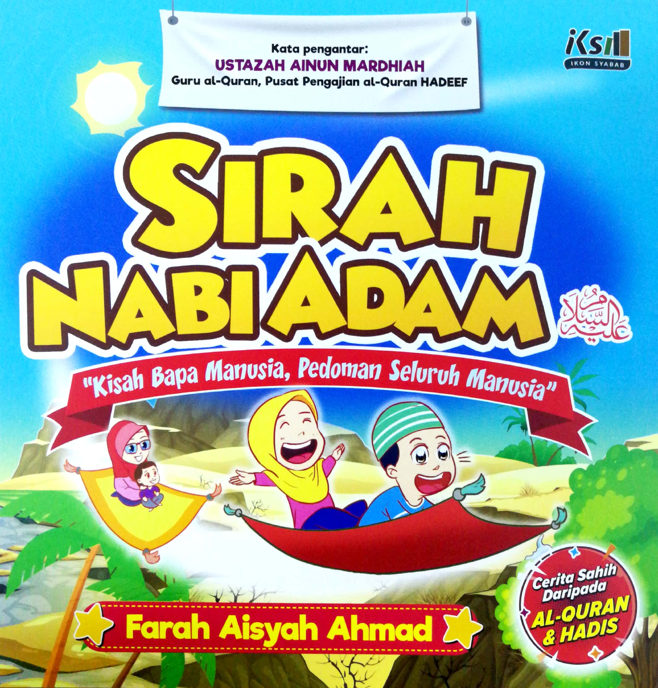 Sirah Nabi Adam By Farah Aisyah Ahmad